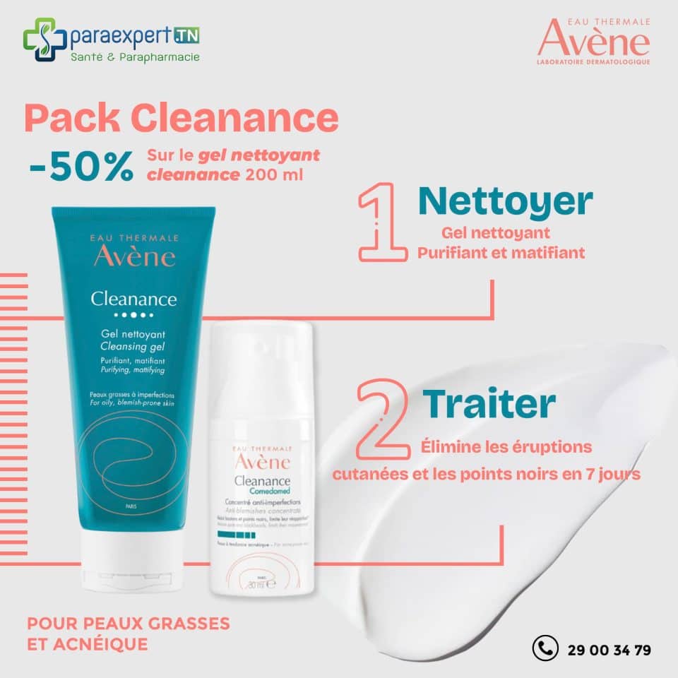 routine cleanance 1 1