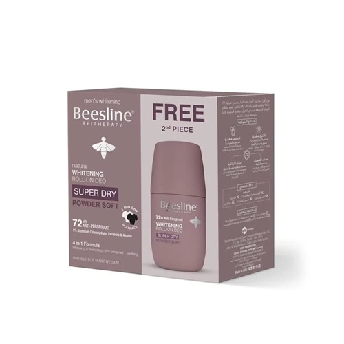 Beesline Coffret Déodorant Powder Soft 72H 2x50 ml