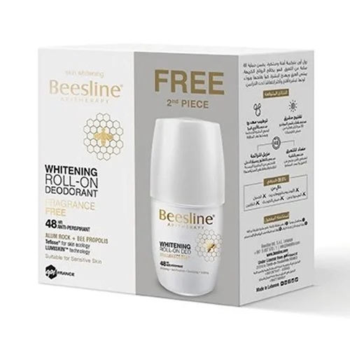 Beesline Coffret Déodorant Whitening Sans Parfum 48H 2x50 ml