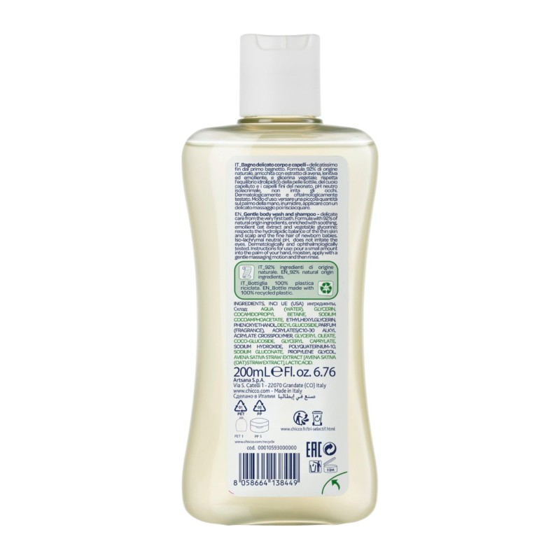 Chicco Baby Moments Gel Douche Doux 2en1 200 ml
